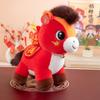 Soft Stuffed Zodiac Horse Figurine 2026 Horse Year Horse Stuffed Animal Pony Animal Toys  Car Decor