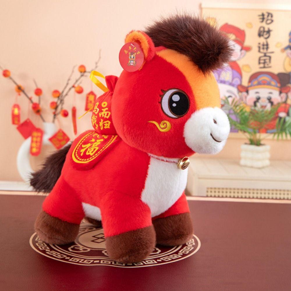 Soft Stuffed Zodiac Horse Figurine 2026 Horse Year Horse Stuffed Animal Pony Animal Toys  Car Decor