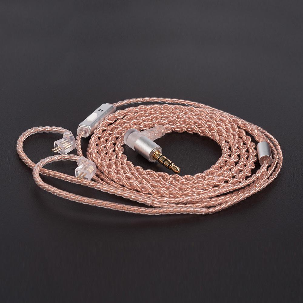 KBEAR Kui Bao 4-Core Oxygen-Free Copper Earphone Cable with Mic, L-Plug
