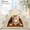 Popular Foldable Pet Tent: Summer Ice Pad & Breathable Outdoor Cat House