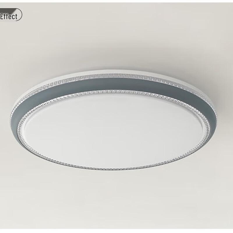 UOSU Smart LED Imitation Crystal Ceiling Light