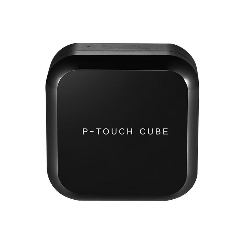 Brother PT-P710BT Bluetooth Label Maker