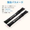 Vellfire Car Seat Gap Filler Front Seat Gap Plug to Prevent Small Items from Center Console Gap Storage Compatible with Vellfire 40 30 and 20 PU Soft