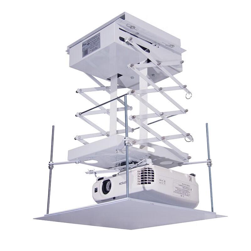 IN&VI Electric Scissor-Style Projector Lift - 1 Meter Drop