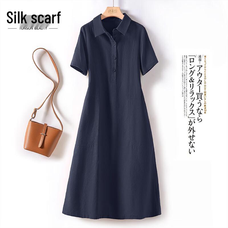 Cypress Hall 2026 Spring Summer Women's A-Line Lapel Shirt Dress