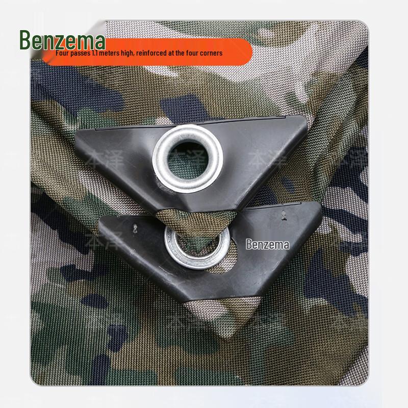 Benze Ink Wash Pattern Thickened Waterproof Oxford Cloth Tarpaulin