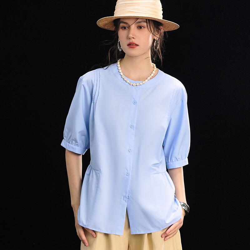 Wudao Women's Sophisticated Commuter Mid-Sleeve Shirt