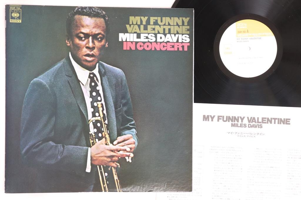 LP Record MILES DAVIS - My Funny Valentine - Miles Davis In 25AP760 CBS SONY 1977 Japan Jazz Used