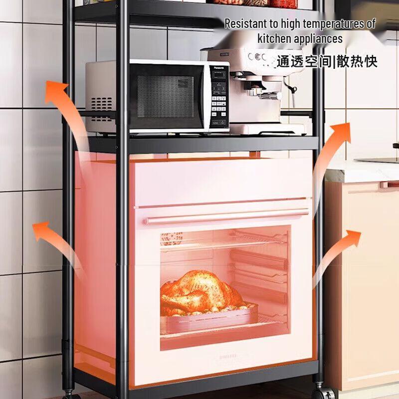 Verstellbares mehrschichtiges Küchenregal aus Kohlenstoffstahl