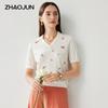 Zhaojun Women's Mulberry Silk Embroidered V-Neck Knit Top
