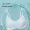 TINSINO K659 Seamless Ice-Feel Bunny Cup Jelly Bra