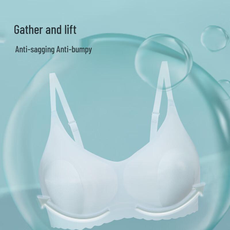TINSINO K659 Seamless Ice-Feel Bunny Cup Jelly Bra