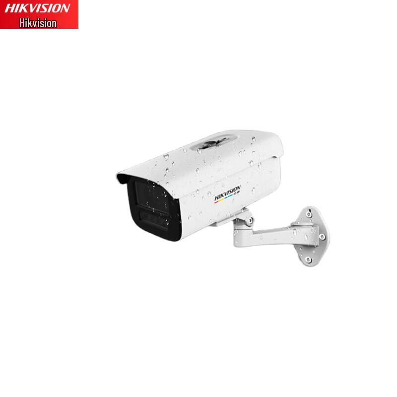 

Hikvision 4MP AI Dual-Light Bullet Camera