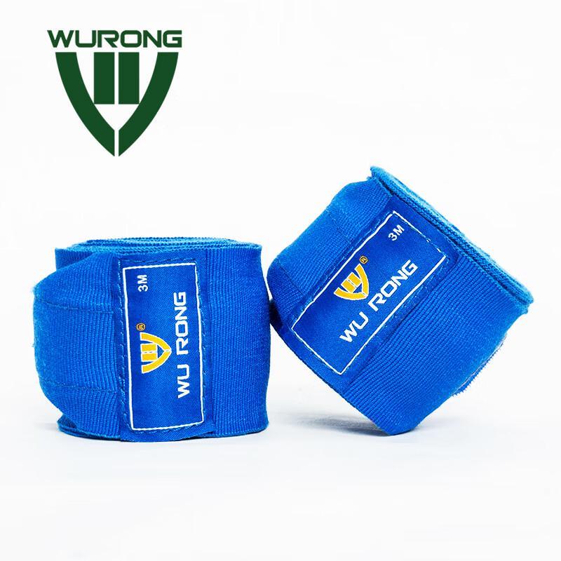 WURONG Combat Sports Training & Protective Gear