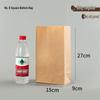 ZISIZ Food-Grade Kraft Paper Bag