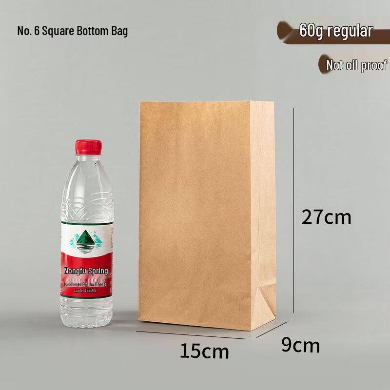 ZISIZ Food-Grade Kraft Paper Bag