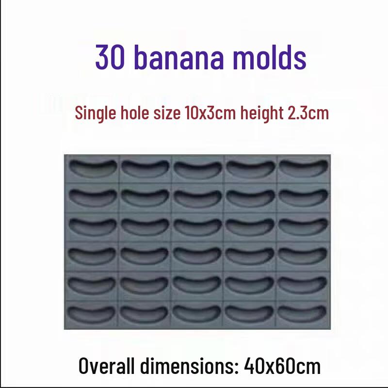 Профессиональная стеклянная форма для выпечки бананового кекса на 30 ячеек