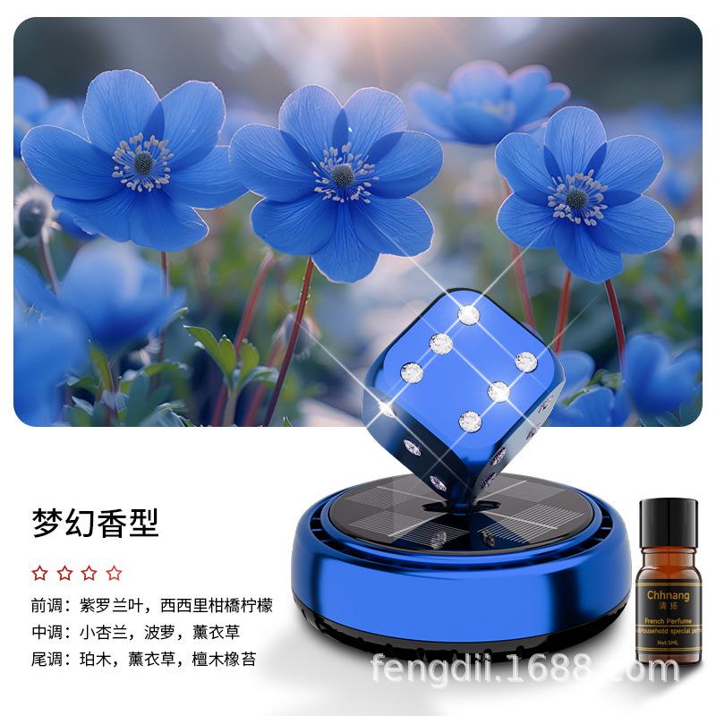 Solární diamantové kostky Aromaterapeutické světlo Spouštěná rotace Tepelně odolný Dlouhotrvající držák vůně do auta