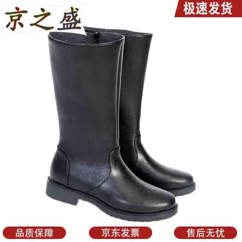 PU Leather Tall Riding & Performance Boots