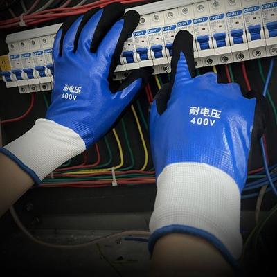Modré izolační rukavice pro elektrikáře s odolností proti napětí 400V Gumové pracovní bezpečnostní rukavice Bezpečnostní Antielektrické Rukavice pro dotykové obrazovky