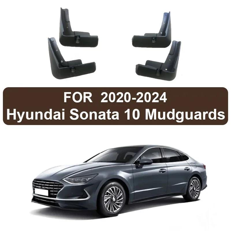Mud For Hyundai Sonata i10 2008-2024 Accessories TPE Mudguards Original Design Fender Anti-Snow Anti-Sand Guard Protector