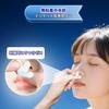 (2025 New Model) Mouth Closure Tape, 48 Uses, Mouth Breathing Prevention Tape, Anti-Snoring Tape, Reduces Snoring, Sleep, Anti-Snoring Device, Non-Wov