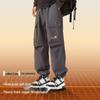 Baleno Men's Loose Fit Cargo Jogger Sweatpants