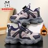 Babudou Girls' Shoes, Winter New Style, Children's Fleece-lined Sneakers, Warm and Cozy Winter Shoes for Girls