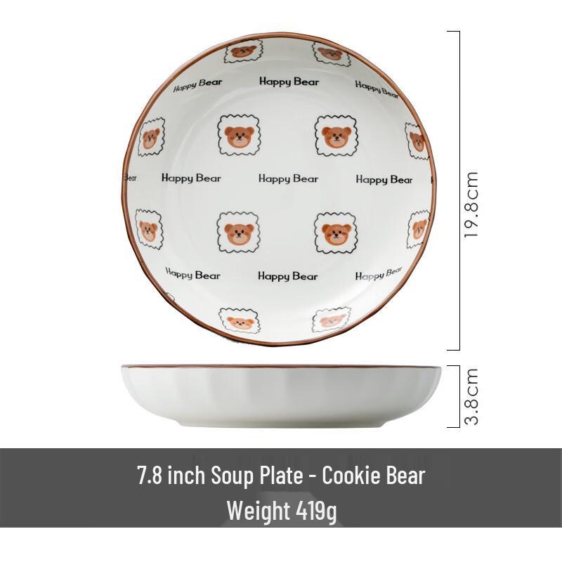 

ZISIZ Ceramic Handle Oven-Safe Baking & Serving Bowl