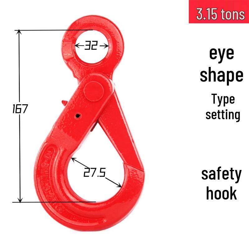 Hengdunda G80 Alloy Steel Eye-Type Swivel Lifting Hook без замка