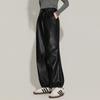 Ta Tu Petite High-Waist Elegant PU Leather Wide-Leg Pants