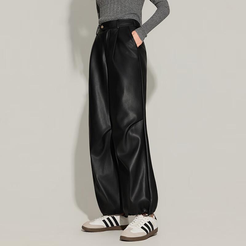 Ta Tu Petite High-Waist Elegant PU Leather Wide-Leg Pants