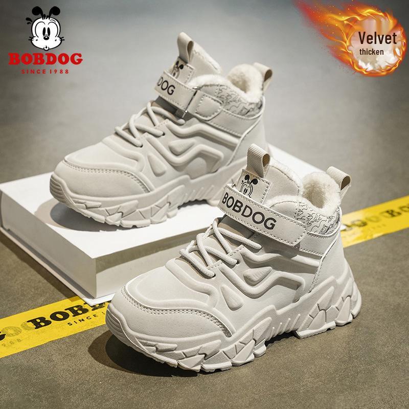Bobodou Winter Boys' Thickened Non-slip Wear-resistant Velvet-lined Cotton Casual Shoes