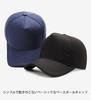 Cappellino da baseball a rete per [Laquest] Cappellino, Cappellino, (Massimo 65cm), Uomini / Donne (L, Bianco)