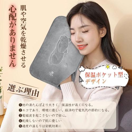 Rechargeable Hot Water Bottle [Large Size & Insulated Pocket Design] Eco-Friendly Hot Water Bottle, Keeps Warm for 4-12 Hours, Energy-Saving, Includes