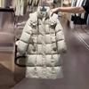 Women's 2024 Winter Korean Style White Duck Down Knee-Length Puffer Jacket