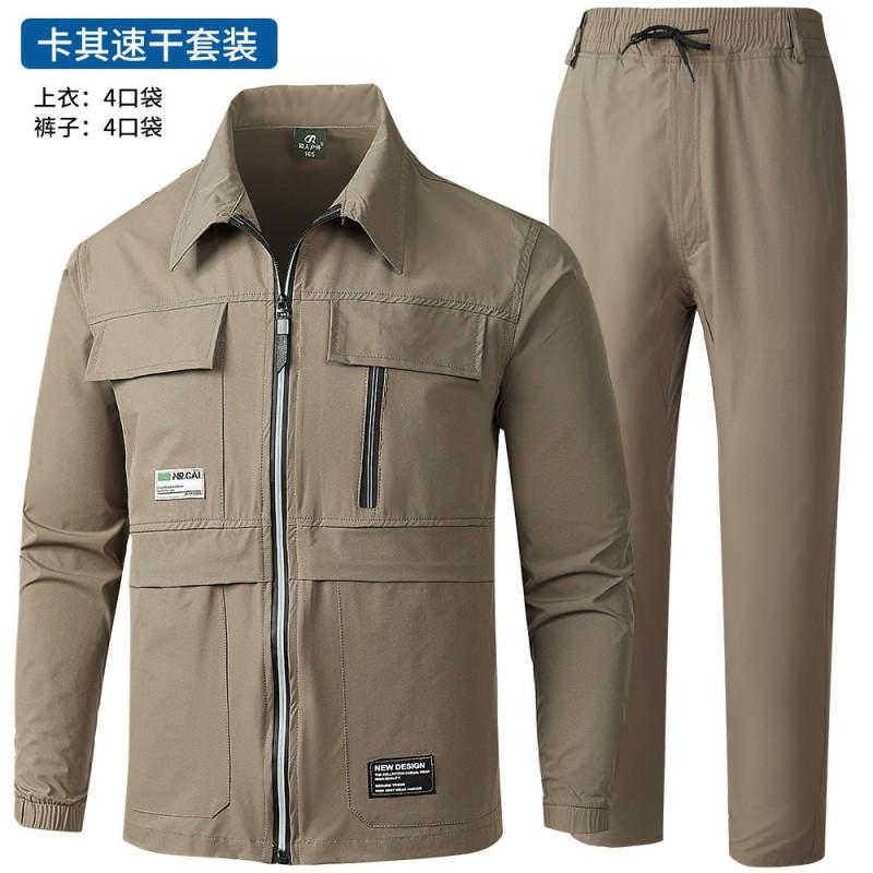 

Elastic Quick-drying Suit Men s Work Clothes Thin Long-sleeved Jacket Shirt Cardigan Casual Outdoor 180 Suggestion 140-160 kg