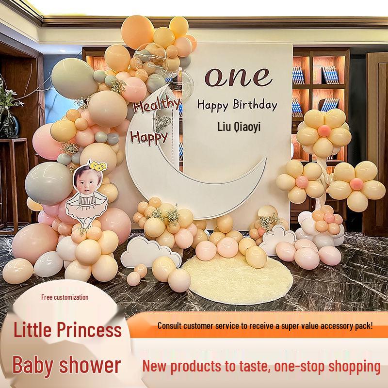 First Birthday & Hundred Days Celebration Backdrop with Balloons - Party Wall Decoration