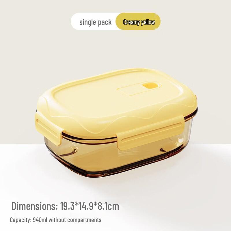

Shuogang Tiangong Upgraded Curved Glass Lunch Box