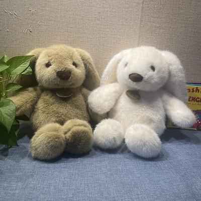 Bambole e peluche – Animali di pezza e di peluche