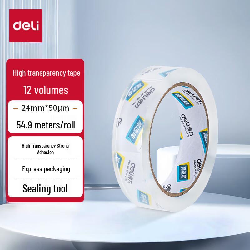 Deli High-Quality Clear Packaging Tape, 5-Tube Pack