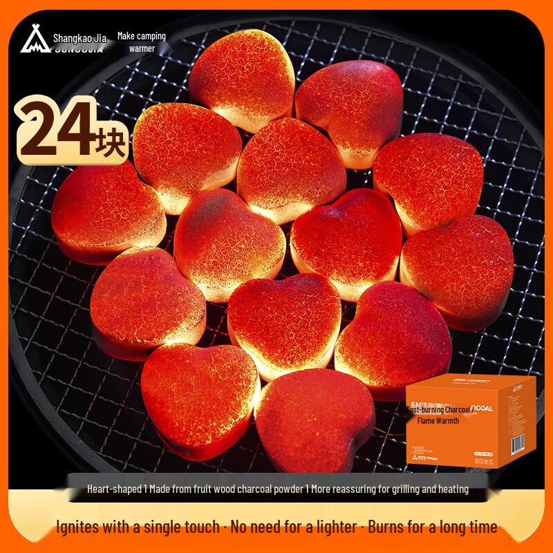 Fast-Burning Smokeless BBQ & Tea Stove Charcoal