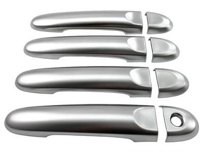 Door Handle Satin Silver for Cube Covers, Plated, Z12/NZ12 [DHC-NOBU-499]