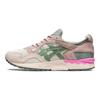 Gel Lyte 5 Spring in Japan