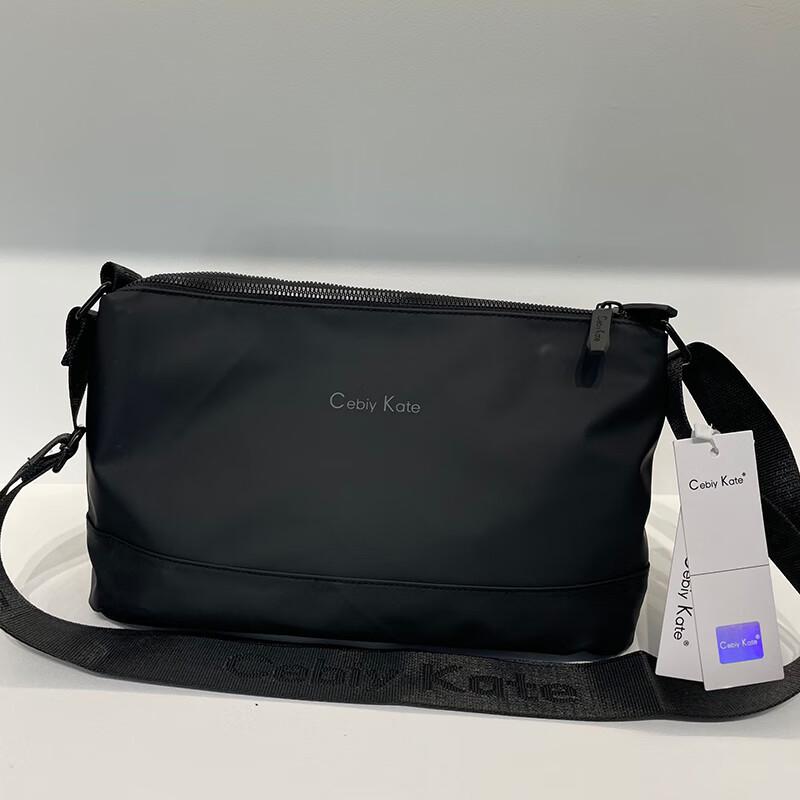 Li Shen Waterproof Crossbody Travel Bag Large