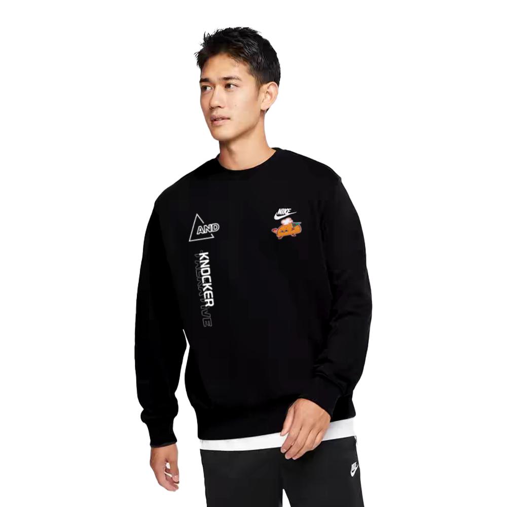 Nike Customizable  Creative Cartoon Embroidered Solid Color Letter Logo Print Round Neck Sweatshirt Unisex Sweatshirt Black BV2667-010(TEAM702-01031)