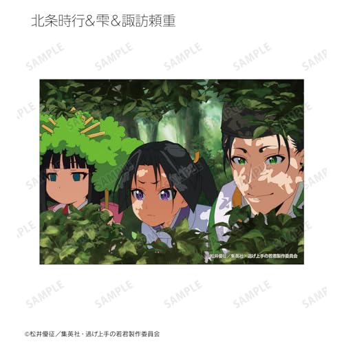 TV Anime "The Great Escape" Trading Scene Bromide BOX of 14