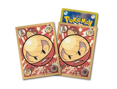 Baralho Escudo Marmine Jade Form 64 Cartas Pokémon Monstros de Bolso