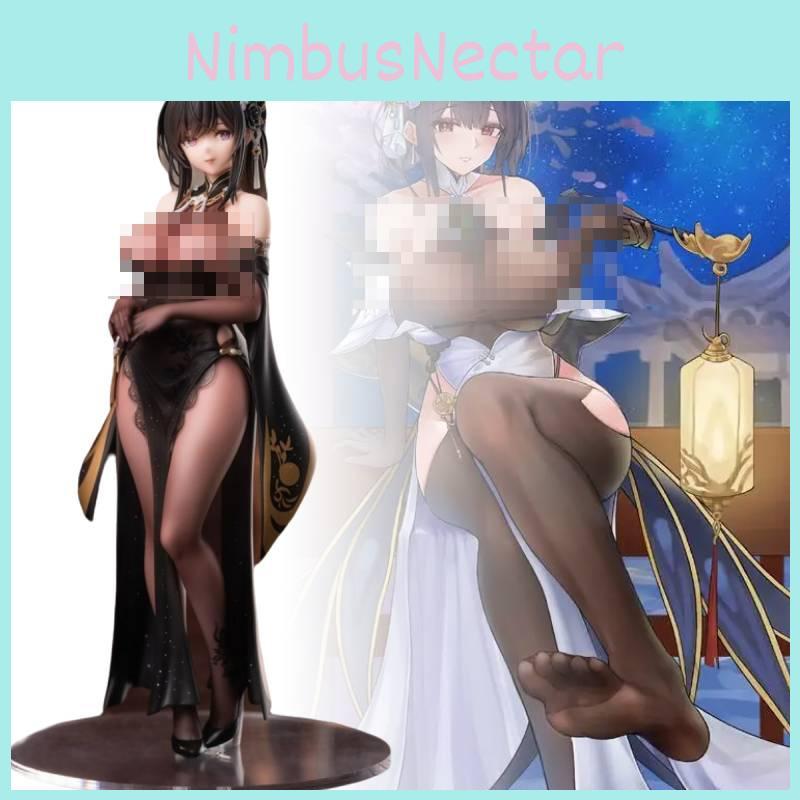 Chen Hai Figurine Cartoon Games Model Toys Statuary Christmas Gifts