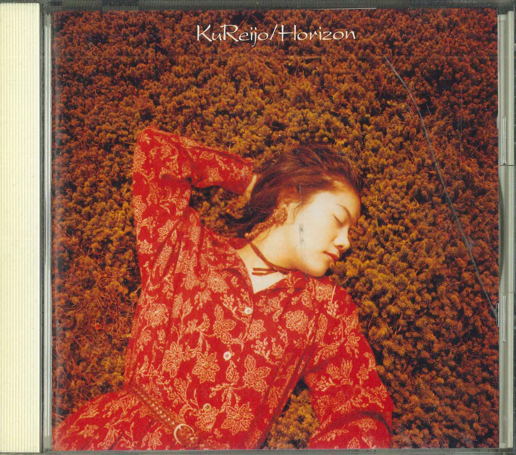 

CD КУРЕЙДЖО - Горизонт SRCL2712PROMO SONY 1993 Япония Оби Японская Поп/Рок Б/у